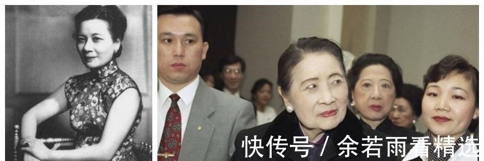宋美龄!岁月无情,红颜易老:民国十大绝世美女,晚年照片美不美?