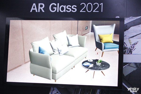 体验|OPPO AR Glass 2021第一手现场：分体式设计体验如何？