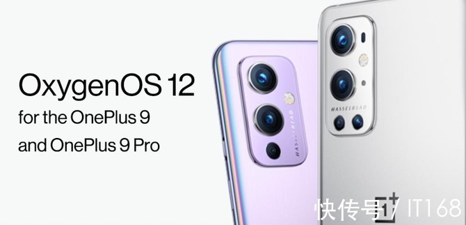 os|一加新系统要来了?将与ColorOS合并