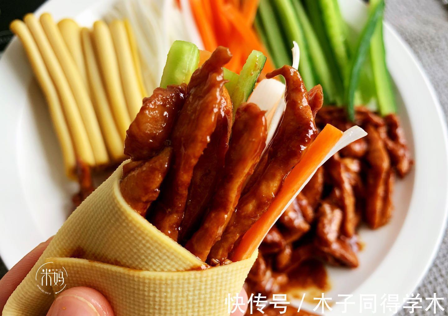 酱香|京酱肉丝最简单的做法，酱香浓郁，肉丝嫩滑，比鱼香肉丝还好吃
