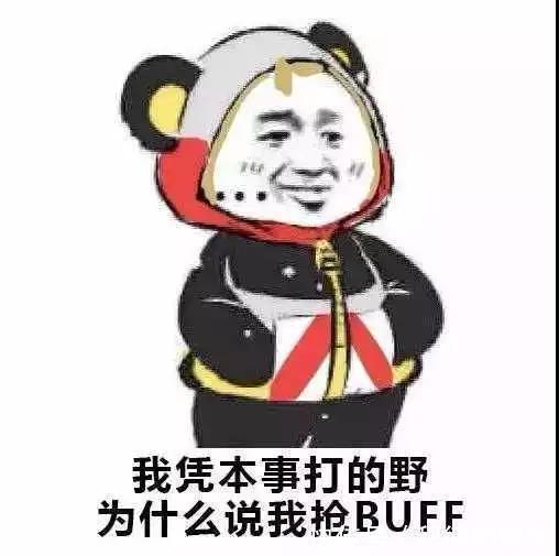 |王者荣耀动漫搞笑可爱表情包:蔡文姬,唱一次歌10块