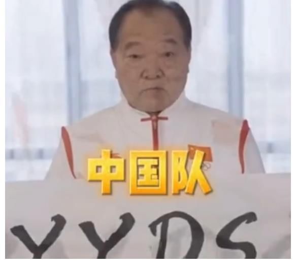 奥运|吴克群另类解读“YYDS”，用词不当被指责，缩写词汇的锅也要背？
