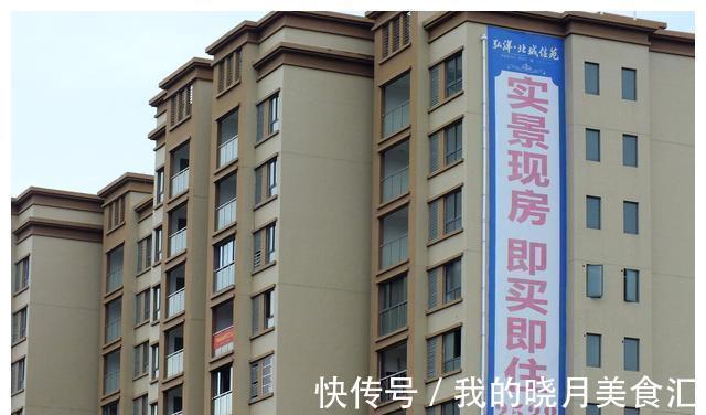 户型|90.08㎡这种带小数点的户型,为什么不建议买?