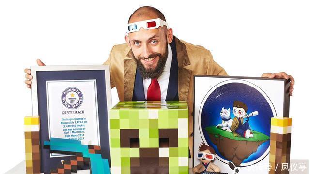 哥们|玩MC还能被列入到吉尼斯世界纪录,这哥们的是有多闲?