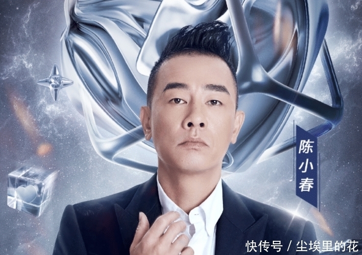 真心夜|616真心夜官宣第二波嘉宾,硬糖少女景甜来袭,豪华阵容坐不住了