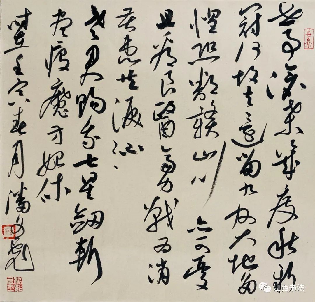 潘文彪.jpg 图片