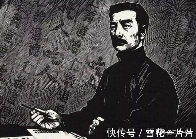 标准草书|“厦门大学”校名四个字写错俩,鲁迅:我怎么不知道?