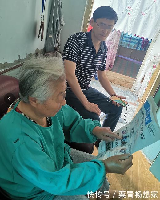 教授|女儿出国留学17年音信全无,父母身患癌症,她却改名换姓成为教授