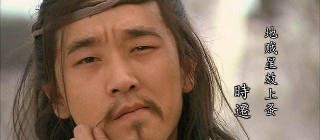 鲁智深|扑天雕李应一个整天混日子的梁山好汉,名次排在鲁智深武松前面