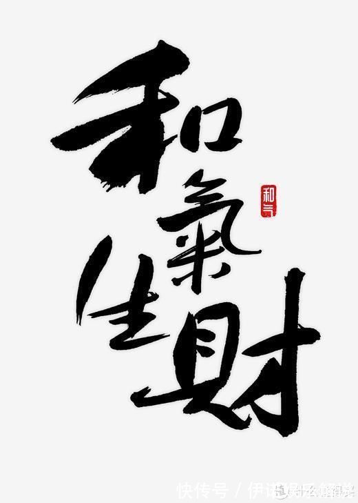 pc|解决PC常见问题 篇三十三：个人经验之谈---如何高效处理电商交易售后问题