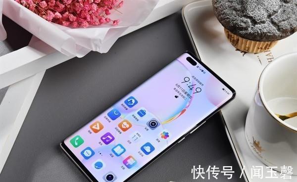 曲面|荣耀60 Pro高输出，5100mAh+89°曲面+100W快充，口碑更好了