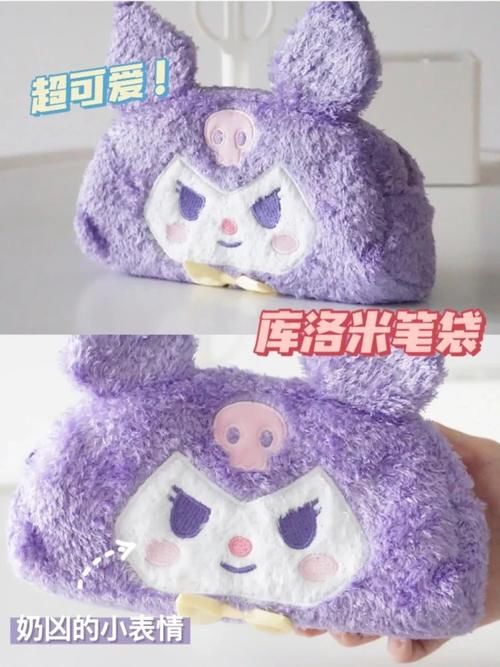 学生党必备的实用好物，一杯奶茶钱get，吃土女孩冲！