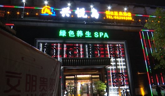 朱经理 自助晚餐变成“一碗面”？！在温泉酒店消费后，顾客怒了