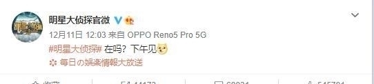 何炅|又一经典综艺节目疑似官宣，何炅和撒贝宁搭档，相信很多人期待