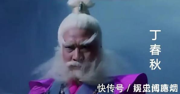 王夫人&从慕容家第一高手到丁春秋女儿,金庸缘何会大改王夫人原来面目?