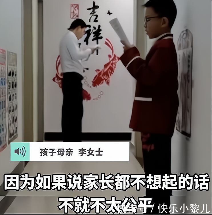 父母|8岁男孩坚持晨读400天,“好孩子”的背后,都藏有以身作则的父母