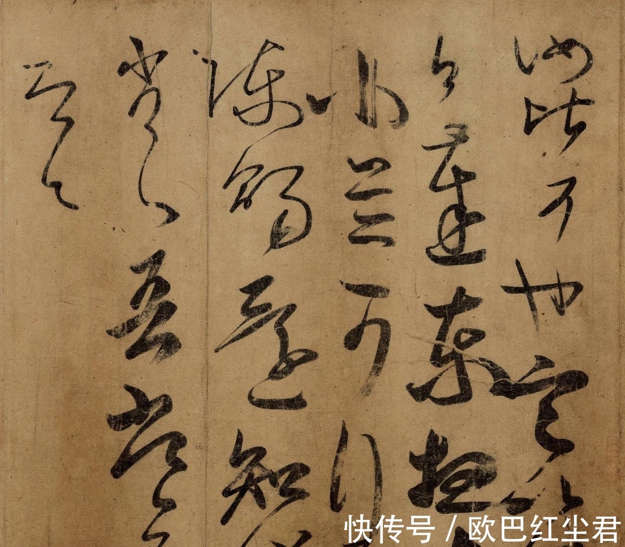 审美#从《世说新语》看魏晋书法的审美取向