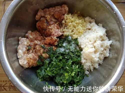菠菜|年夜饭的饺子该换个花样了，做成“福袋饺子”，新一年求个好彩头