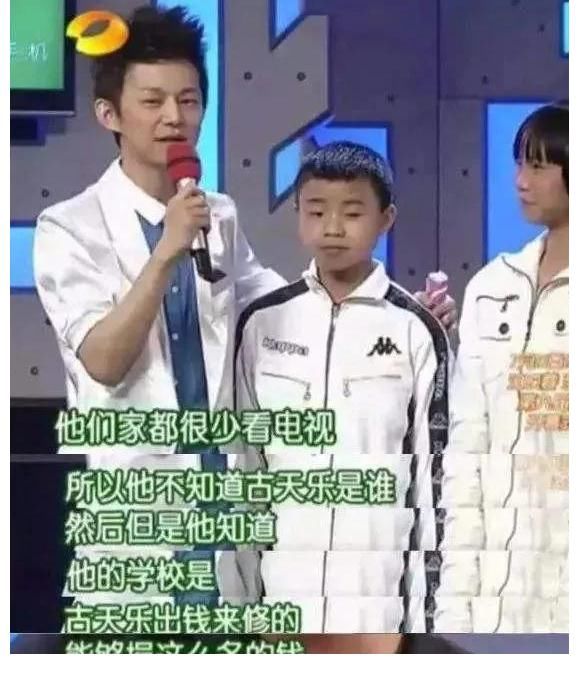 快乐大本营来不及说再见，24年的大IP为何黯然退场？