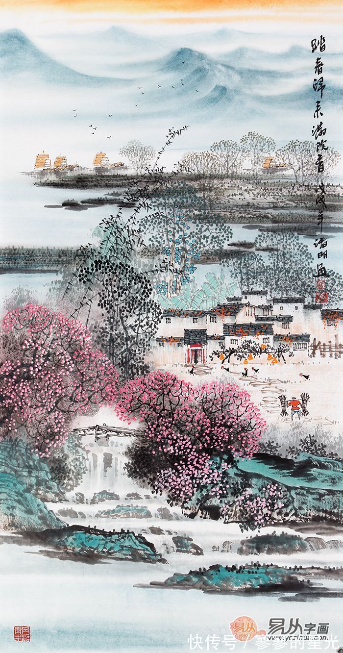山水画!诸明山水画 画面传神而秀雅 经典地再现了江南水乡的艺术美感