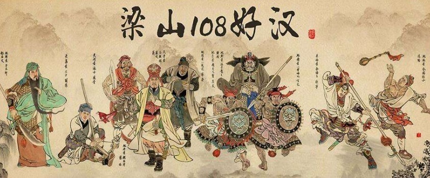 小说家|容易被误导的4大历史事件,是小说家编出来的,并不存在