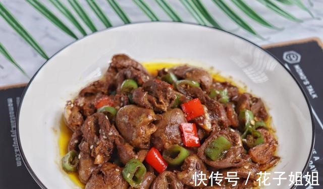 红辣椒|教你一道孜然鸡心,自己在家就能做,麻辣鲜香,清脆可口!