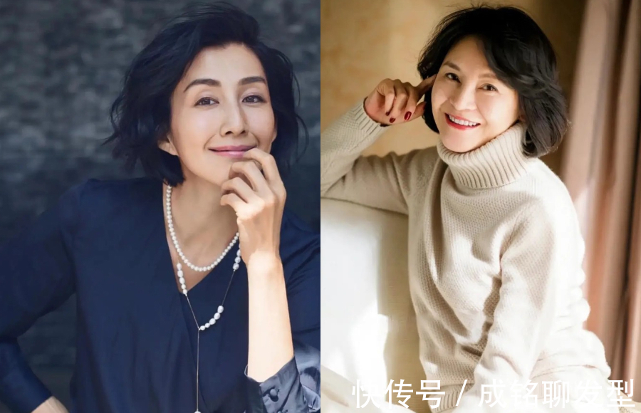 雷区 女人过了五十岁千万别选错发型，尤其是这三款发型，显老又没气质