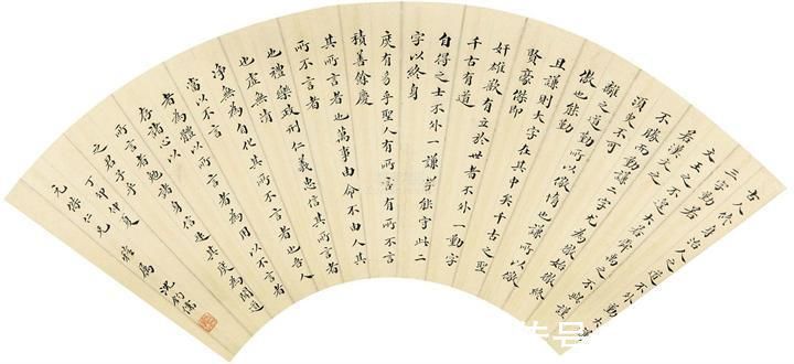 行书|新中国第一任最高院院长沈钧儒书法不错,小楷隽秀,行书洒脱飘逸