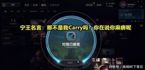 为啥大家都爱看 低情商 的漩涡宁人解说比赛 全网搜