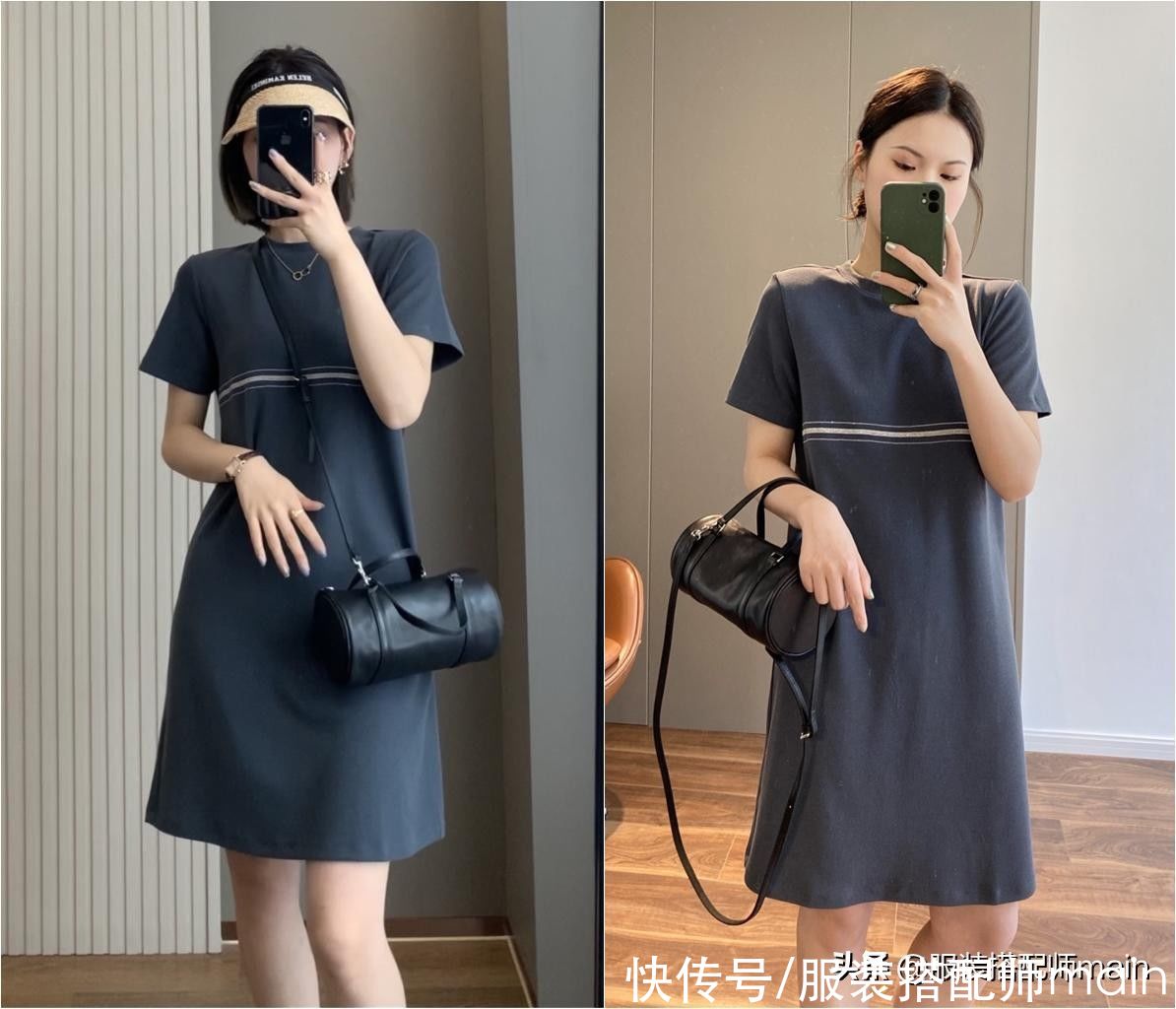 els如何只用4件T恤，拯救一柜子的基础款