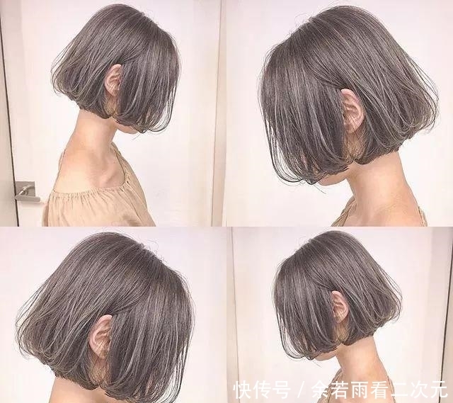 短发有毒，剪了就会爱上~