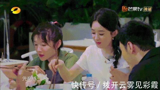 李若彤|《中餐廳》向趙麗穎道歉,這才發(fā)現(xiàn),原來沈騰賈玲才是“聰明人”