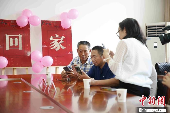 寻亲|双胞胎兄弟分离54年 江苏镇江警方用10天助其团圆