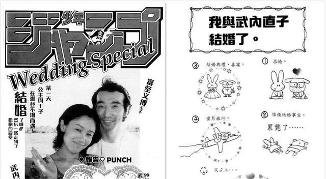 富坚|《猎人》休刊第1007天，我们的富坚老师又度过了三年的欢乐时光