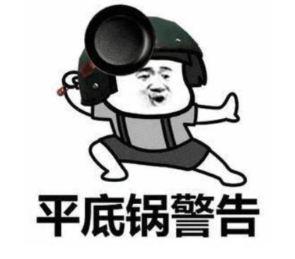 |笑话十则放学回来看没有，直跑到猪圈里，从猪的嘴边抢了一个