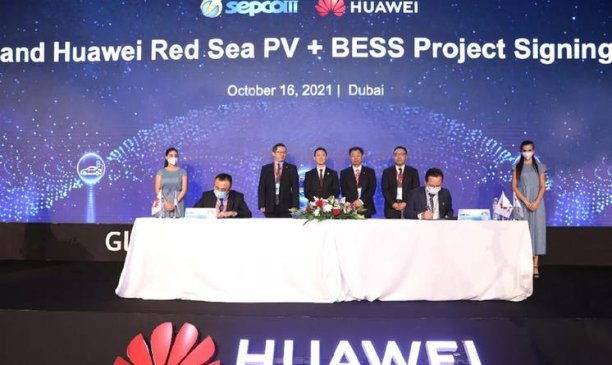 能源|从配角到主角,这个曾被华为卖掉的业务,将再次拯救华为?