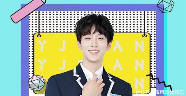 练习生|官媒怒斥,撕碎了余景天的“遮羞布”