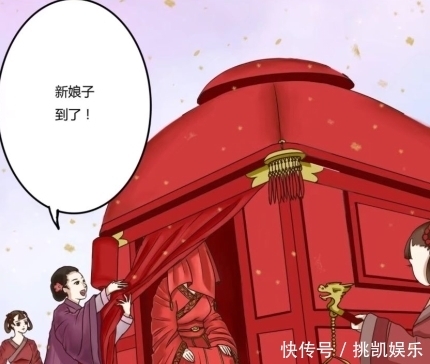 神曲|漫画《通灵妃》：相信就算没看过原作，也一定被这首神曲洗脑过