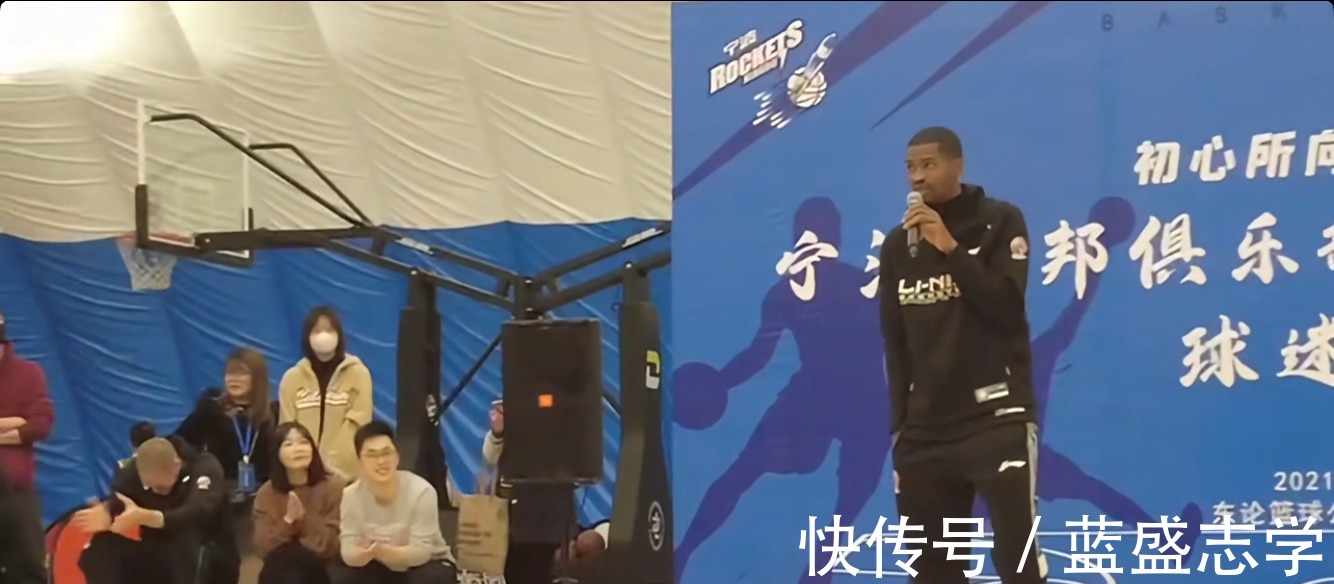野球|CBA的美国外援，中文歌唱得太好了！打了5场球，他的表现如何！