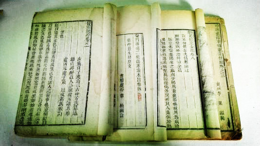 药酒方子|老药工私藏三十年的药酒方子！四味药，横扫阳虚，值得研究一下