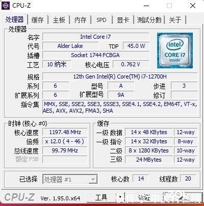 cpu|OMEN暗影精灵8首测：12代酷睿+RTX 3070 Ti，硬核性能C位出道