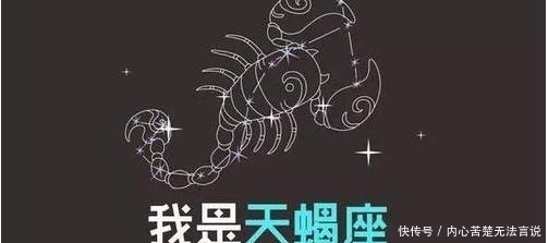 财源|3天后，喜事财源加身的3星座，将会喜事来袭，能够过上好日子