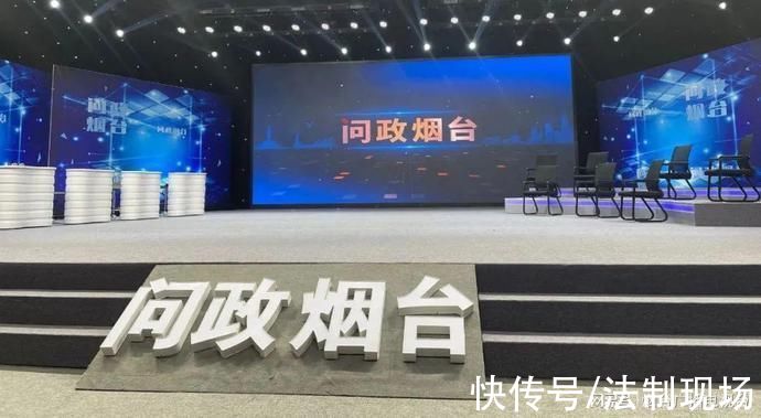 驿站|注意!开店心切“被套路”，20多万打水漂?