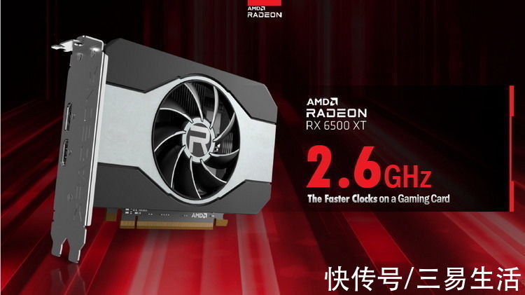 1080p|AMD Radeon RX6500XT评测：主流市场终迎救赎