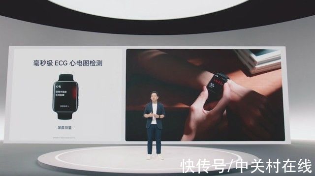 oppo|OPPO Watch 2 ECG版发布 侧重健康功能