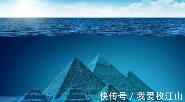 专家|人类危险了？大西洋下出现“金字塔”，专家：玛雅预言或将成真