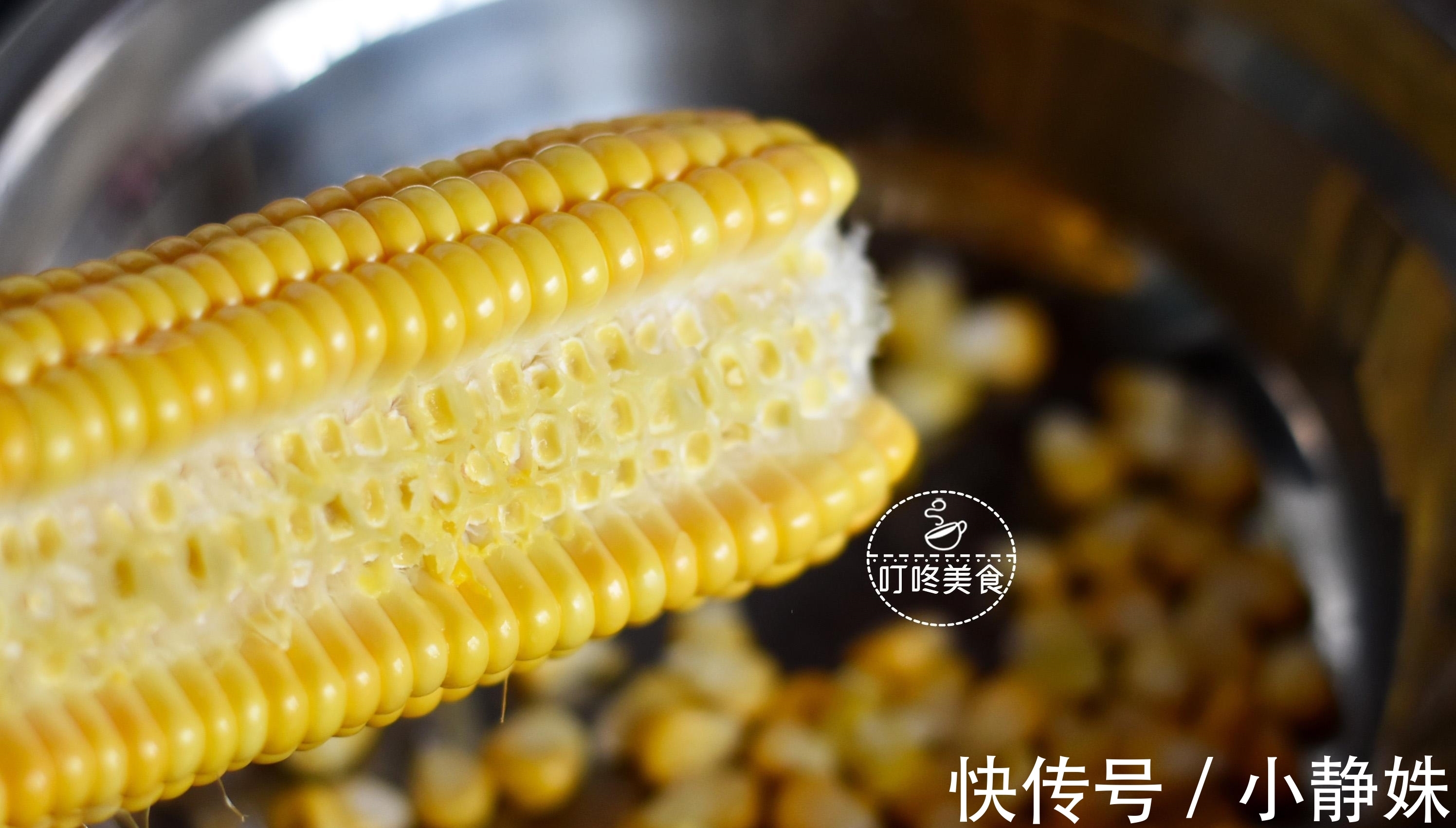 玉米|儿子最馋的一道美味，做法超简单，不加面粉不加蛋，香软又营养