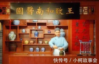 康熙年间|有心栽花花不开, 无心插柳柳成荫-臭豆腐诞生记