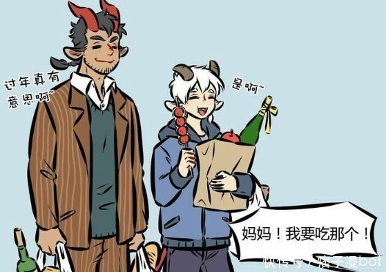 团圆饭在线观看