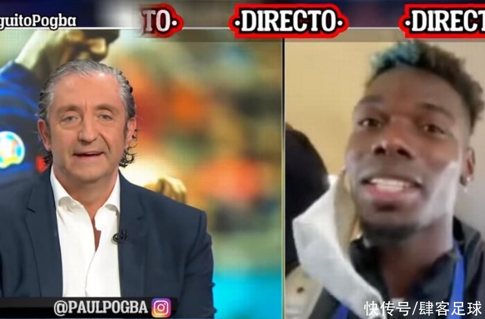 皇馬|被問到加盟皇馬的問題，博格巴：我該去度假了